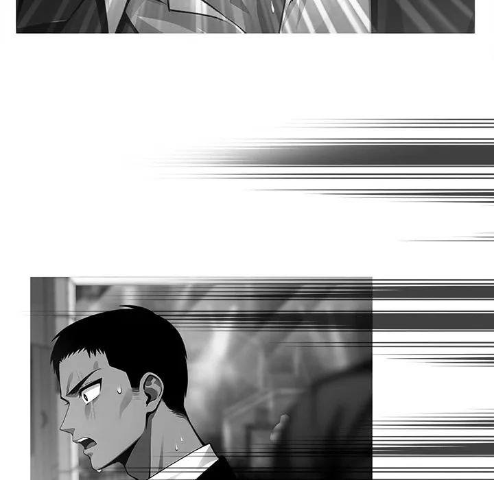 黑道X上班族 - 第10話 - page 78