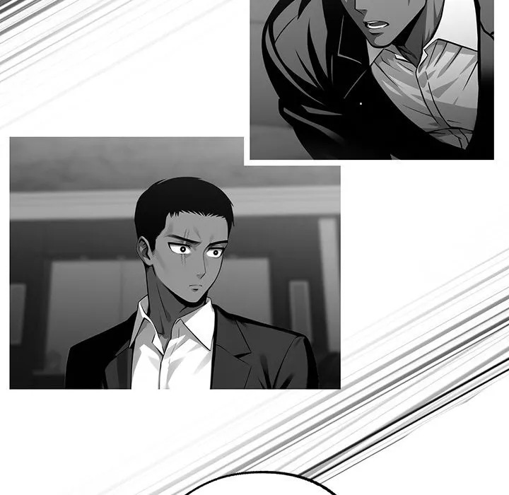黑道X上班族 - 第10話 - page 83
