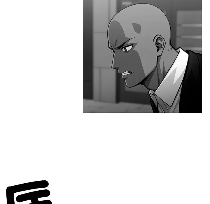 黑道X上班族 - 第10話 - page 110