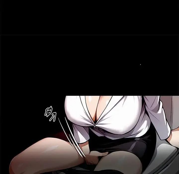 黑道X上班族 - 第78話 - page 36