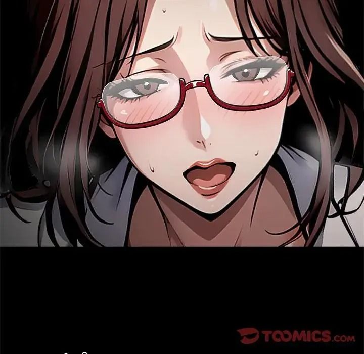 黑道X上班族 - 第78話 - page 57