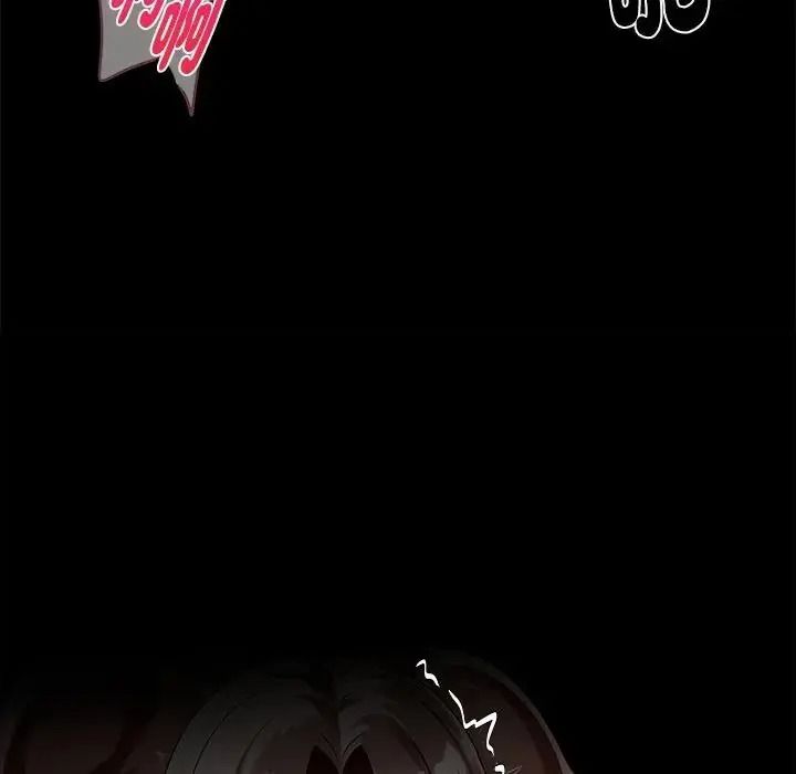 黑道X上班族 - 第78話 - page 157