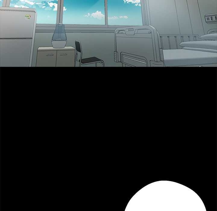 黑道X上班族 - 第17話 - page 5