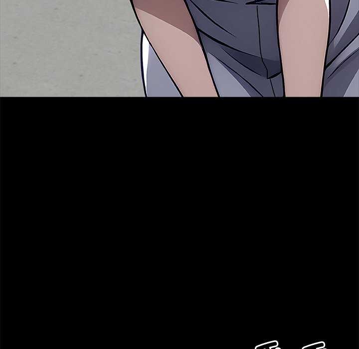 黑道X上班族 - 第17話 - page 60