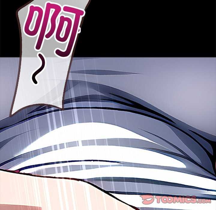 黑道X上班族 - 第17話 - page 148