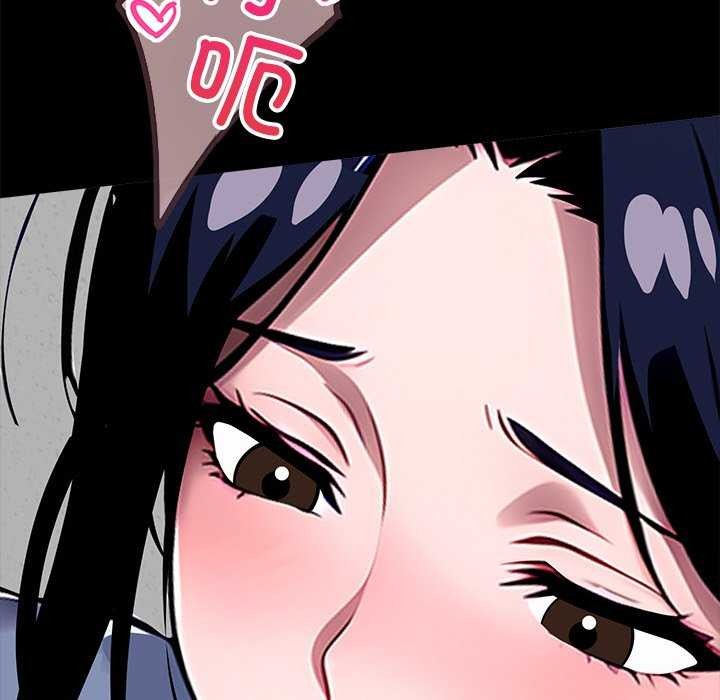 黑道X上班族 - 第17話 - page 151