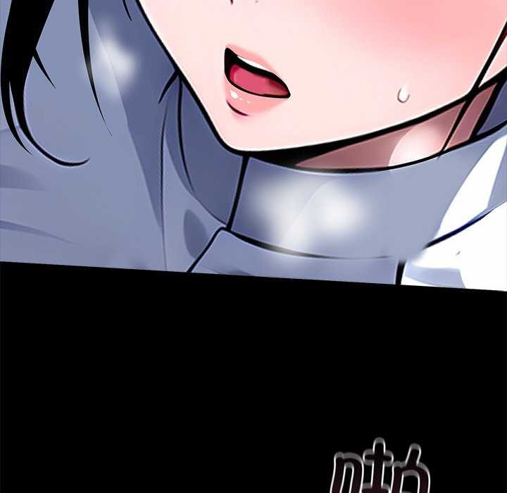 黑道X上班族 - 第17話 - page 152