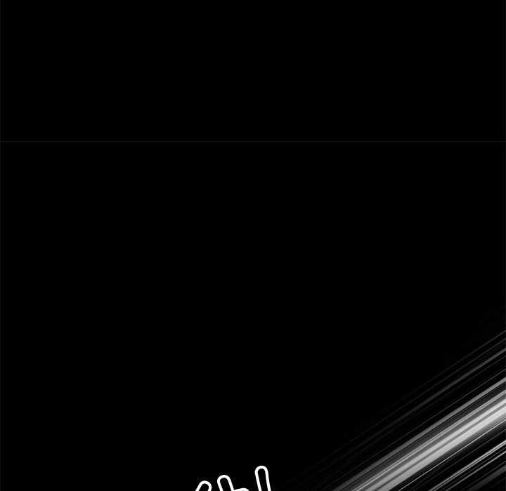 黑道X上班族 - 第17話 - page 207