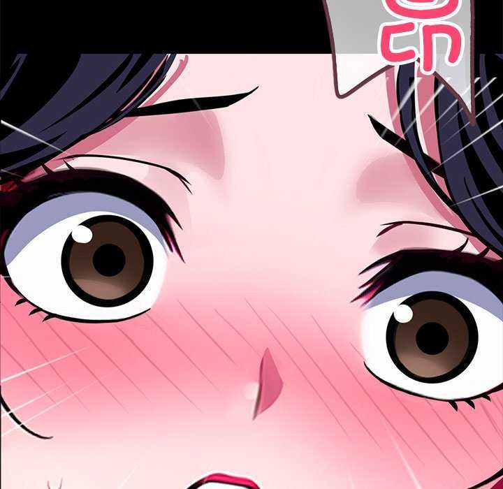 黑道X上班族 - 第17話 - page 211
