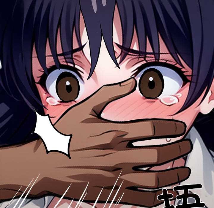 黑道X上班族 - 第35話 - page 20