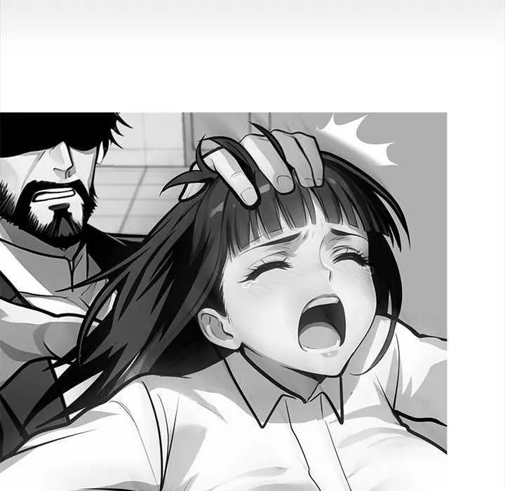 黑道X上班族 - 第76話 - page 22