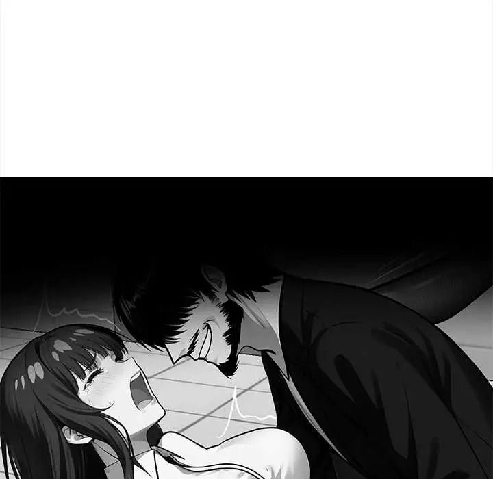 黑道X上班族 - 第76話 - page 24