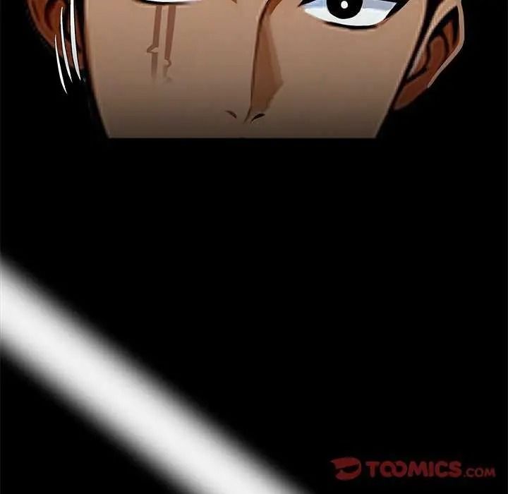黑道X上班族 - 第76話 - page 57