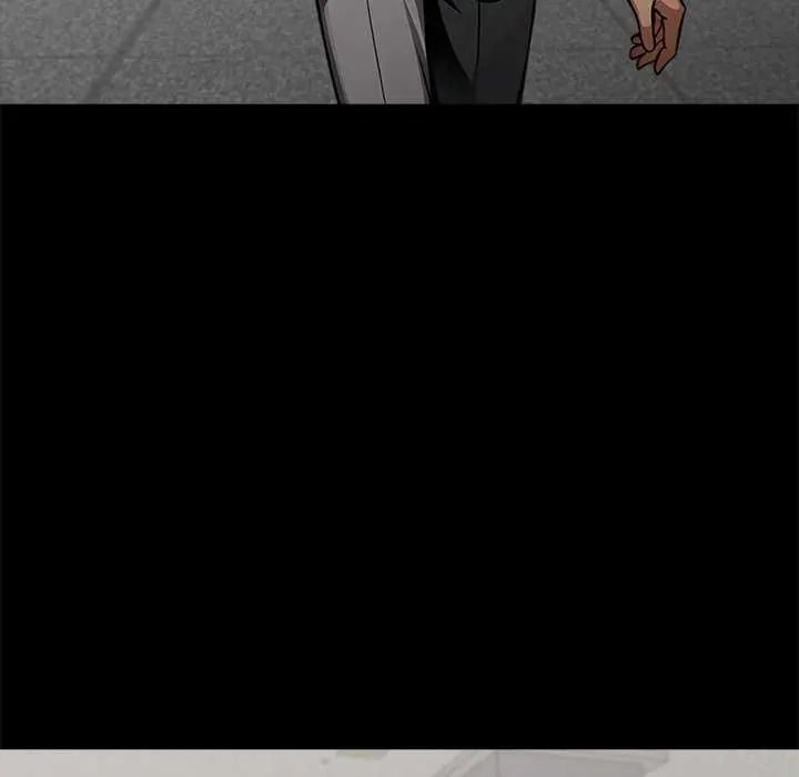 黑道X上班族 - 第76話 - page 122