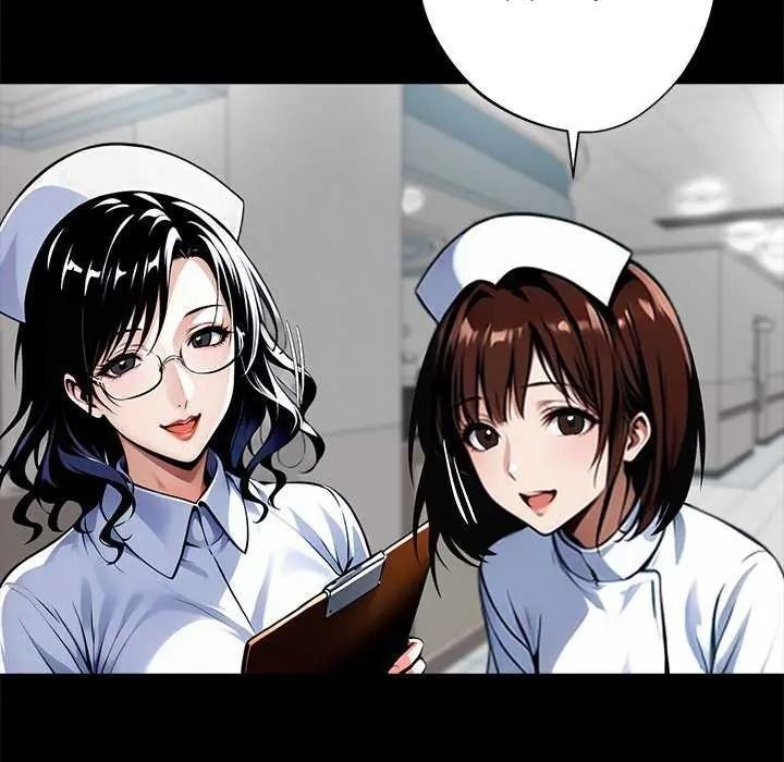 黑道X上班族 - 第76話 - page 146