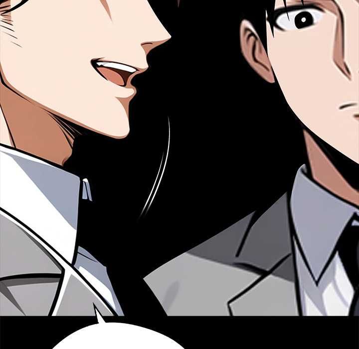 黑道X上班族 - 第55話 - page 29