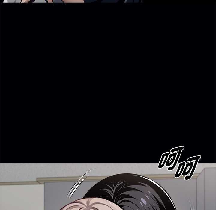 黑道X上班族 - 第55話 - page 72