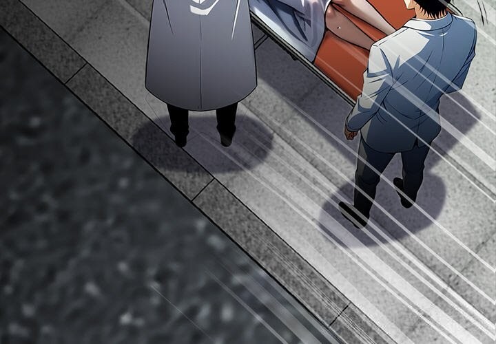 黑道X上班族 - 第21話 - page 3