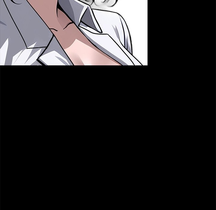 黑道X上班族 - 第21話 - page 99