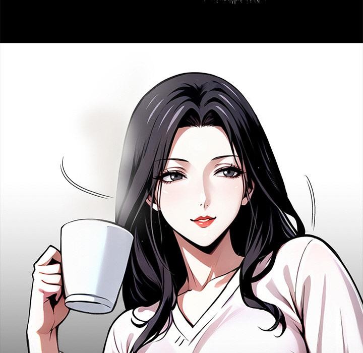 黑道X上班族 - 第44話 - page 24
