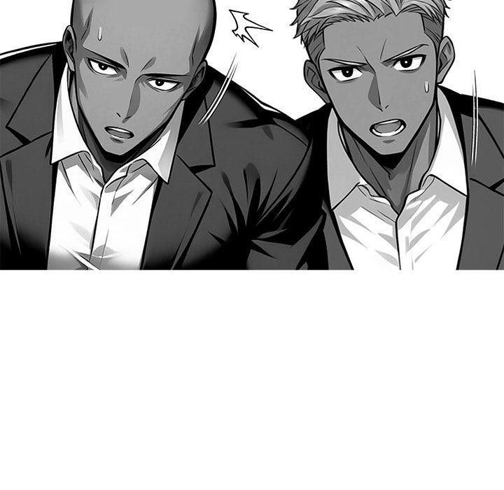 黑道X上班族 - 第44話 - page 87