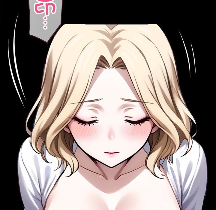 黑道X上班族 - 第23話 - page 171