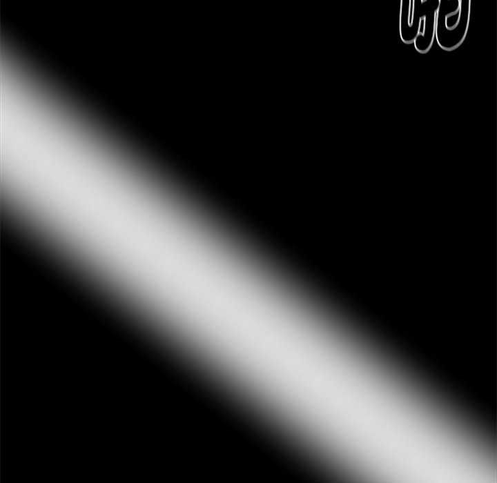 黑道X上班族 - 第56話 - page 121
