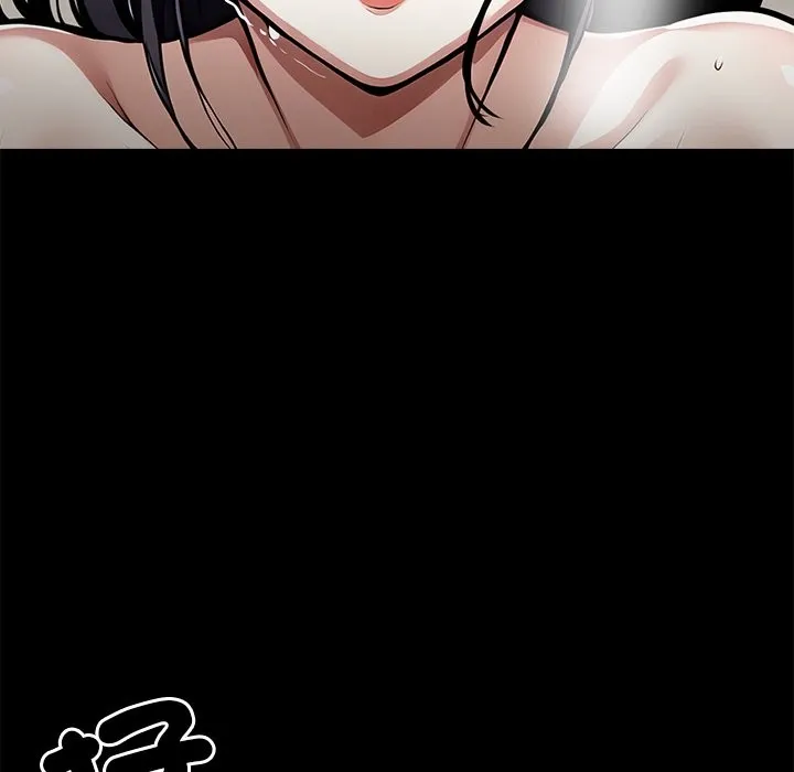 黑道X上班族 - 第6話 - page 77