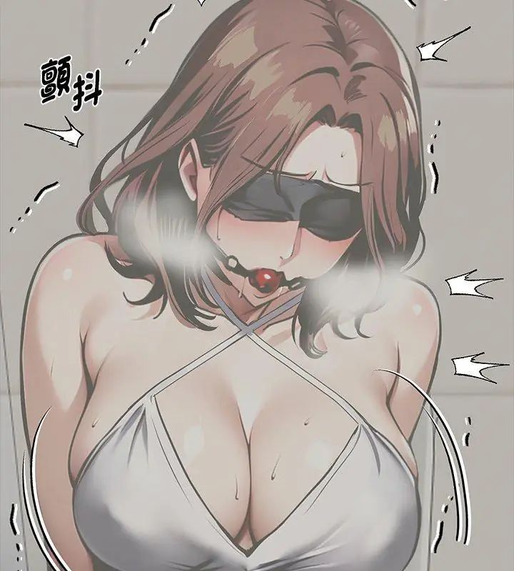 黑道X上班族 - 第69話 - page 159