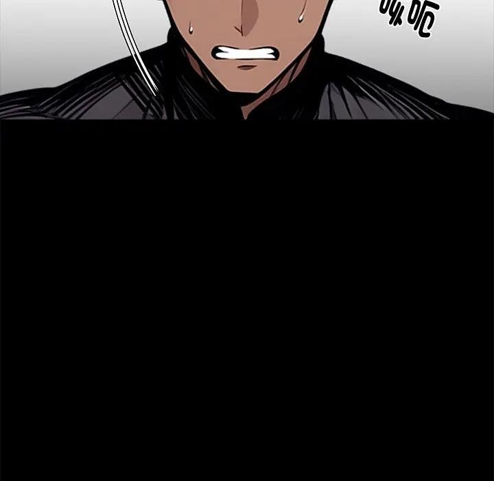 黑道X上班族 - 第53話 - page 130