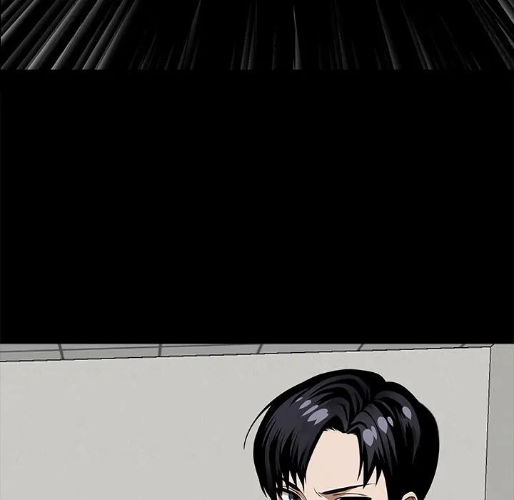 黑道X上班族 - 第16話 - page 51