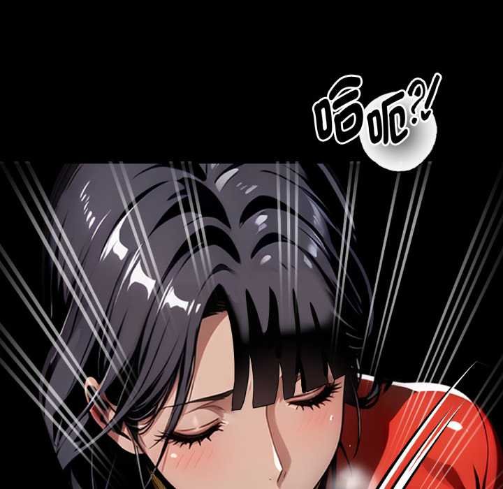 黑道X上班族 - 第52話 - page 71