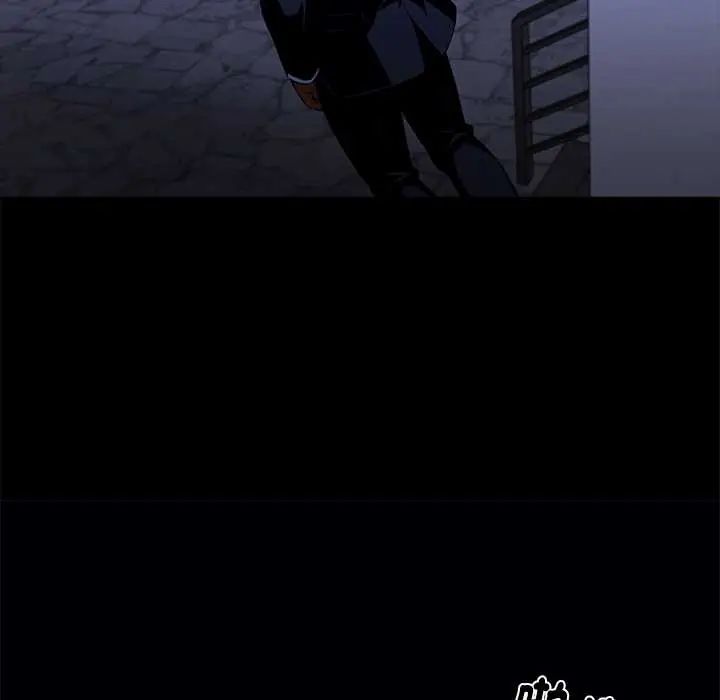 黑道X上班族 - 第63話 - page 55