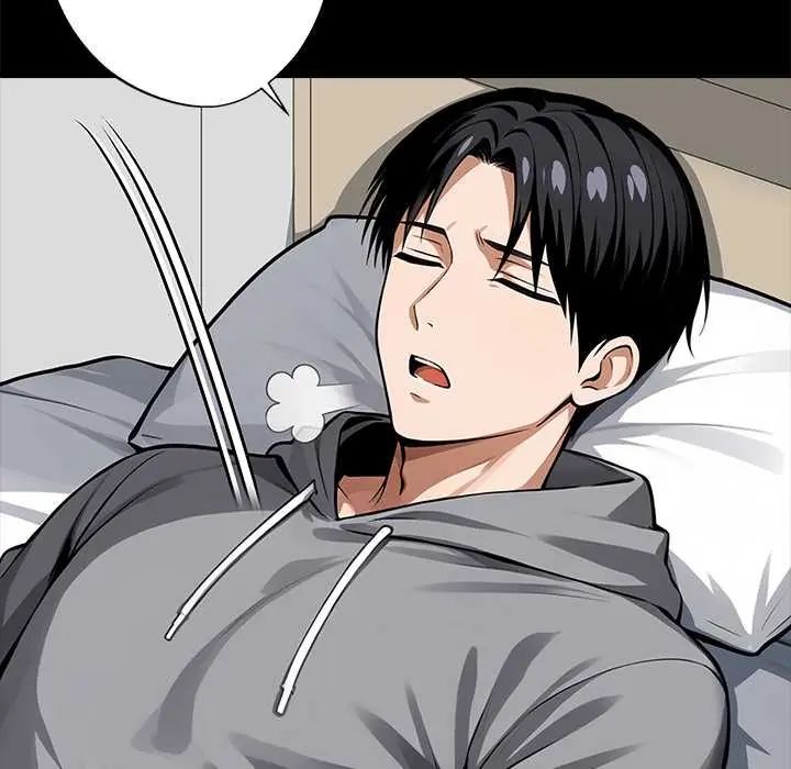 黑道X上班族 - 第63話 - page 94