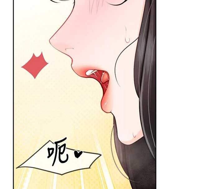 报告女班长:一根突起 - 第31話-砲隊長的挑逗 - page 4