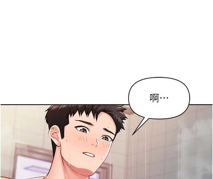 报告女班长:一根突起 - 第31話-砲隊長的挑逗 - page 18