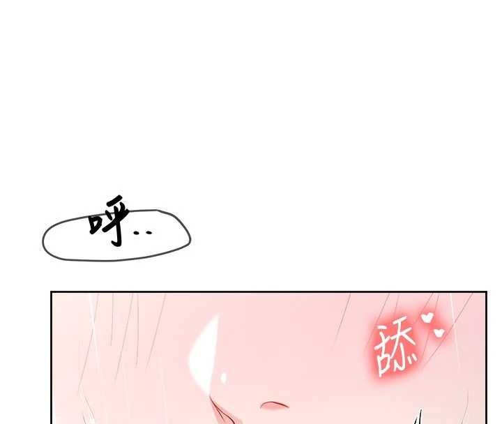 报告女班长:一根突起 - 第31話-砲隊長的挑逗 - page 24