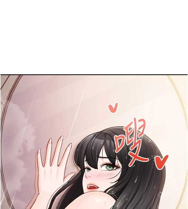 报告女班长:一根突起 - 第31話-砲隊長的挑逗 - page 43