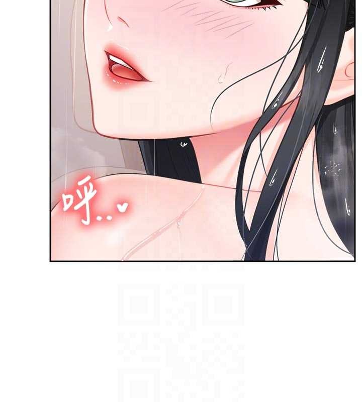 报告女班长:一根突起 - 第31話-砲隊長的挑逗 - page 47