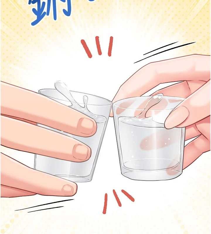 报告女班长:一根突起 - 第31話-砲隊長的挑逗 - page 58