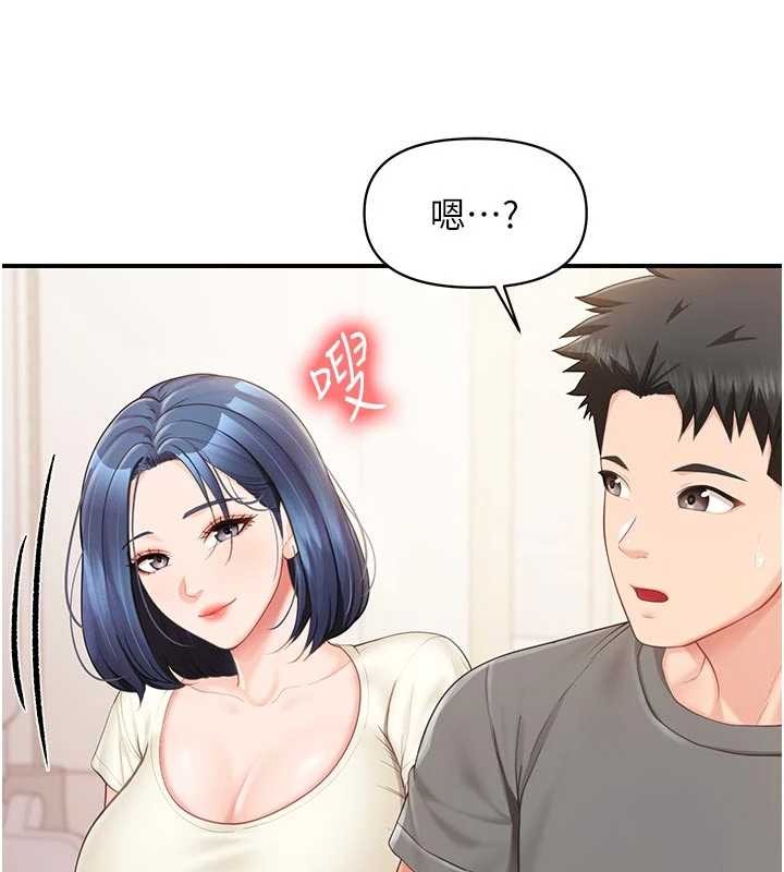 报告女班长:一根突起 - 第31話-砲隊長的挑逗 - page 66