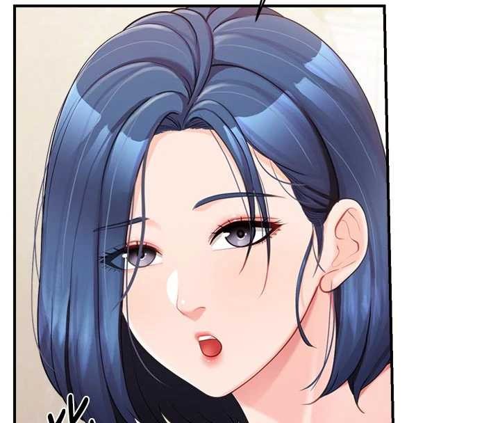 报告女班长:一根突起 - 第31話-砲隊長的挑逗 - page 83