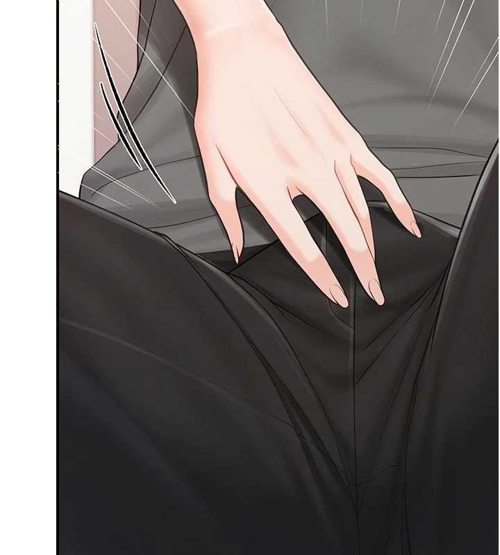报告女班长:一根突起 - 第31話-砲隊長的挑逗 - page 94