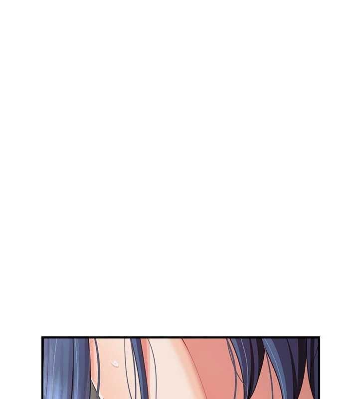 报告女班长:一根突起 - 第31話-砲隊長的挑逗 - page 108