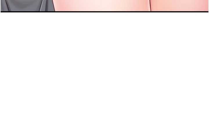 报告女班长:一根突起 - 第31話-砲隊長的挑逗 - page 118