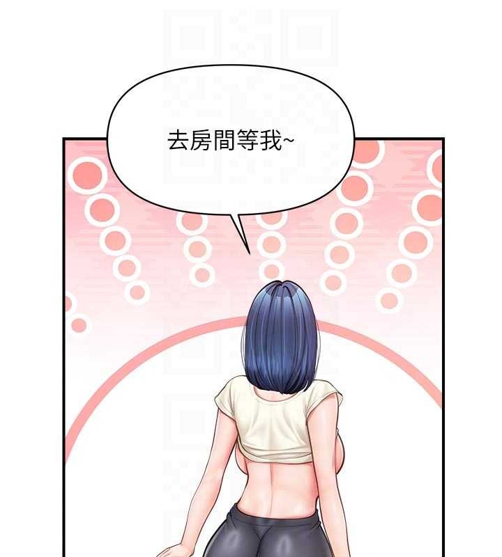 报告女班长:一根突起 - 第31話-砲隊長的挑逗 - page 119