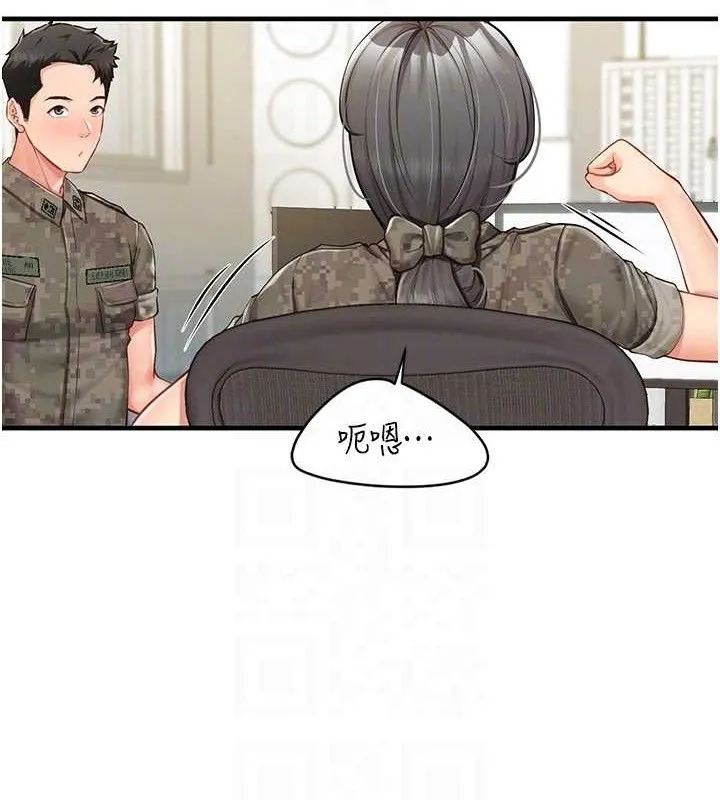 报告女班长:一根突起 - 第7話-孤男寡女被鎖在倉庫… - page 18