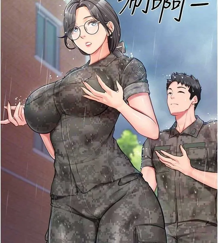 报告女班长:一根突起 - 第7話-孤男寡女被鎖在倉庫… - page 82