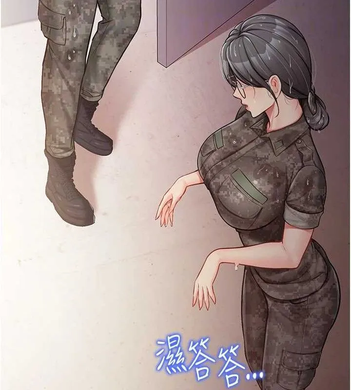 报告女班长:一根突起 - 第7話-孤男寡女被鎖在倉庫… - page 96