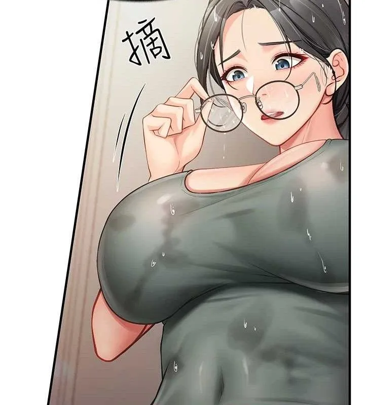 报告女班长:一根突起 - 第7話-孤男寡女被鎖在倉庫… - page 102